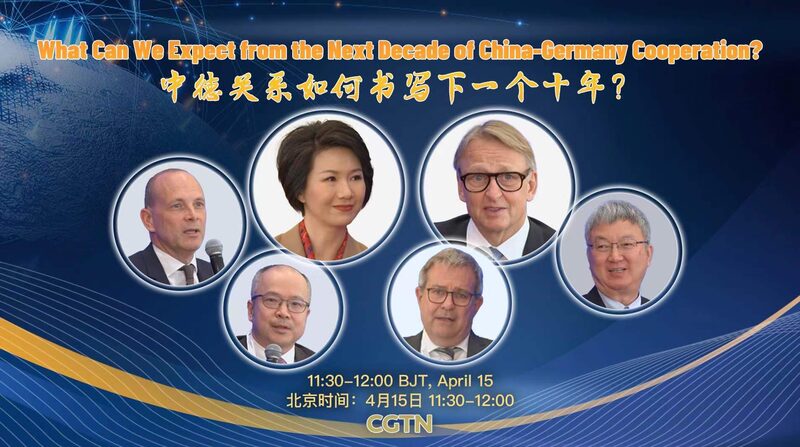 China and Germany: Celebrating a Decade of Strategic Partnership and Future Prospects ๐๐ China_and_Germany__Celebrating_a_Decade_of_Strategic_Partnership_and_Future_Prospects___