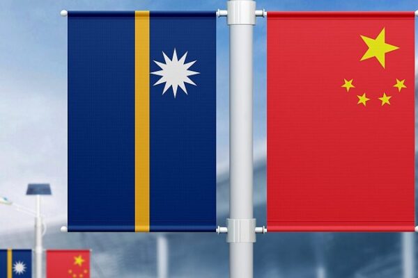 China and Nauru Restore Diplomatic Ties 🌏✨ China_and_Nauru_Restore_Diplomatic_Ties___ video poster