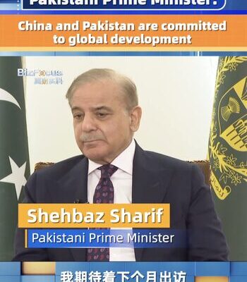 China and Pakistan Unite for Global Prosperity 🌏🤝 China_and_Pakistan_Unite_for_Global_Prosperity___ video poster
