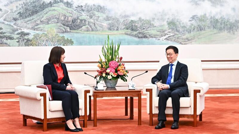 China_and_UK_Resume_High_Level_Economic_Talks_in_Beijing___
