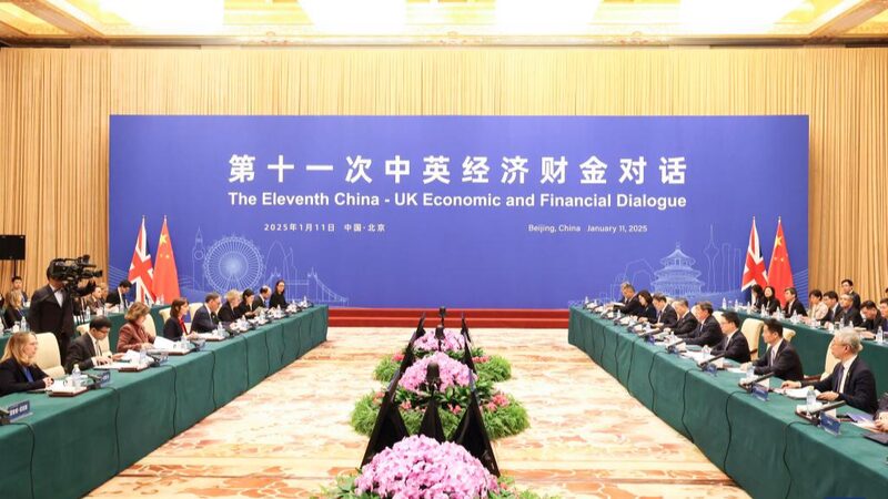 China_and_UK_Seal_69_Win_Win_Deals_to_Boost_Global_Economy___