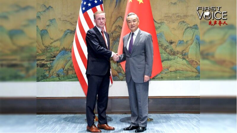 China_and_U_S__Hold_Constructive_Talks_Amid_Rising_Trust_Deficit___