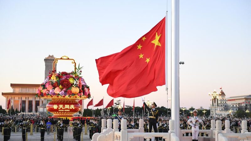 China_at_75__A_Remarkable_Journey_from_Poverty_to_Global_Power__ - 🌍NewspaperAmigo – Your Global News Buddy 🗞️ China_at_75__A_Remarkable_Journey_from_Poverty_to_Global_Power__