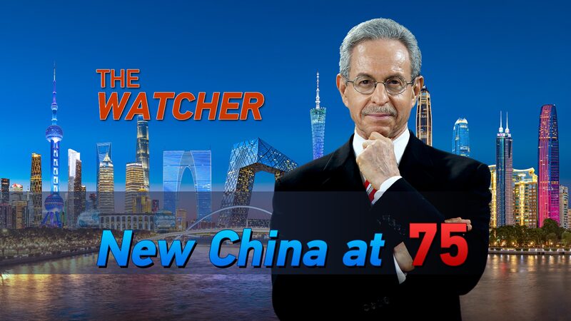 China_at_75__Celebrating_75_Years_of_Transformation_and_Growth____poster - 🌍NewspaperAmigo – Your Global News Buddy 🗞️ China_at_75__Celebrating_75_Years_of_Transformation_and_Growth___ video poster
