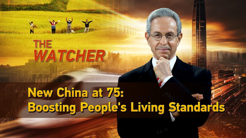 China_at_75__From_Economic_Miracle_to_Future_Innovation___poster - 🌍NewspaperAmigo – Your Global News Buddy 🗞️ China_at_75__From_Economic_Miracle_to_Future_Innovation__ video poster