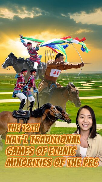 China_s_12th_Traditional_Games_Light_Up_Sanya__A_Cultural_Spectacle_