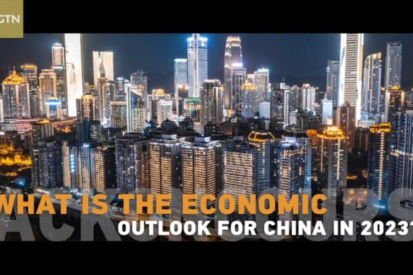 China’s 2023 Economy: Bouncing Back Stronger Post-COVID 🚀📈 China_s_2023_Economy__Bouncing_Back_Stronger_Post_COVID___ video poster
