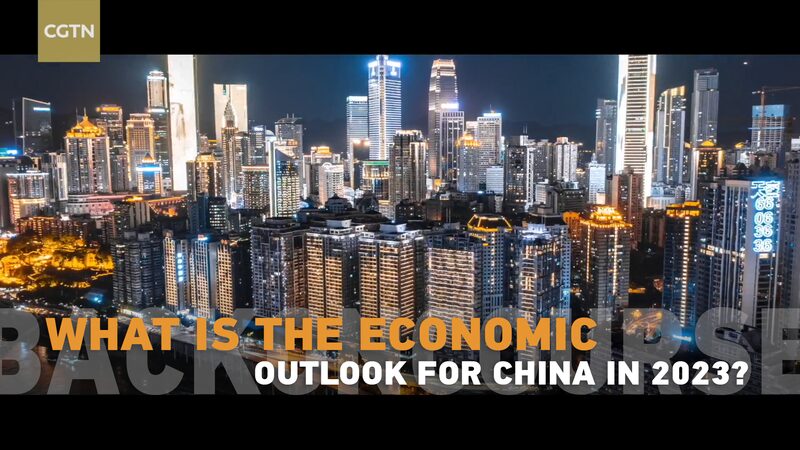 China_s_2023_Economy__Bouncing_Back_Stronger_Post_COVID____poster - 🌍NewspaperAmigo – Your Global News Buddy 🗞️ China_s_2023_Economy__Bouncing_Back_Stronger_Post_COVID___ video poster