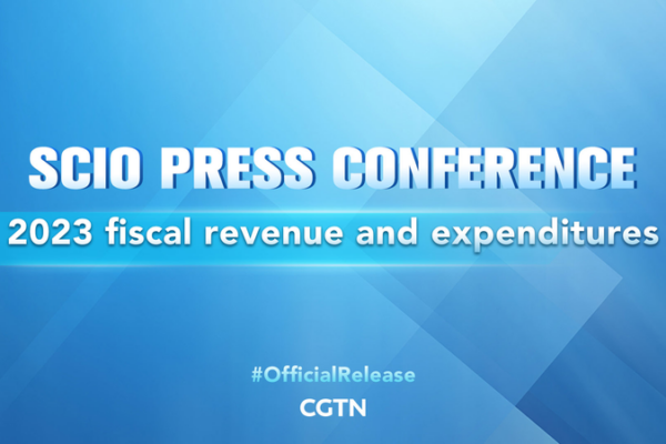 China’s 2023 Fiscal Report Reveals Steady Growth & Tech Investments 💰📈 China_s_2023_Fiscal_Report_Reveals_Steady_Growth___Tech_Investments___ video poster