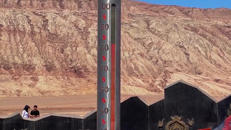 China_s_2023_Hits_Record_High_Temperatures____