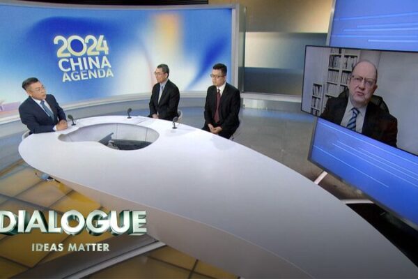 China’s 2024 Agenda Unveiled: Key Focuses & Global Impact 🌏📜 China_s_2024_Agenda_Unveiled__Key_Focuses___Global_Impact___ video poster