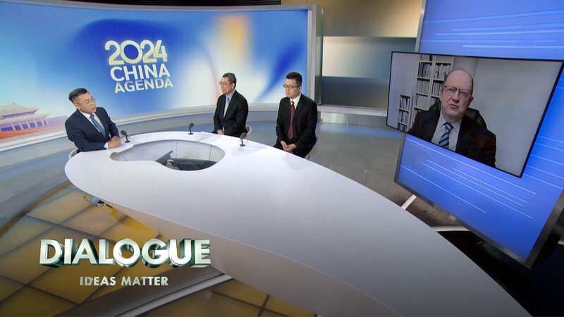 China_s_2024_Agenda_Unveiled__Key_Focuses___Global_Impact___ video poster