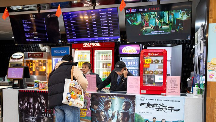 China_s_2024_Box_Office_Smashes_Records____