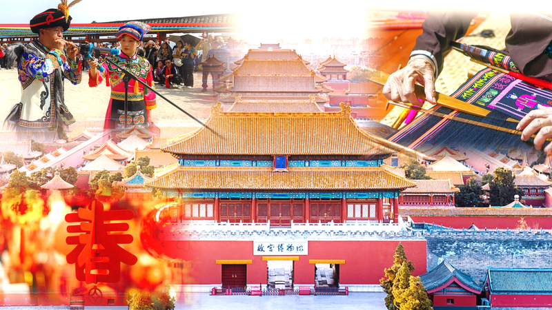 China_s_2024_Cultural_Highlights____