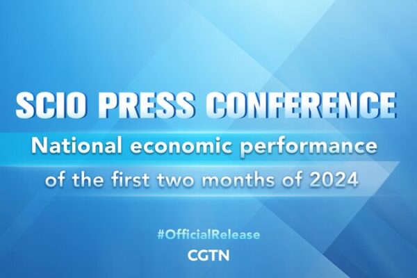 China’s 2024 Economy Kicks Off Strong ππ China_s_2024_Economy_Kicks_Off_Strong___ video poster