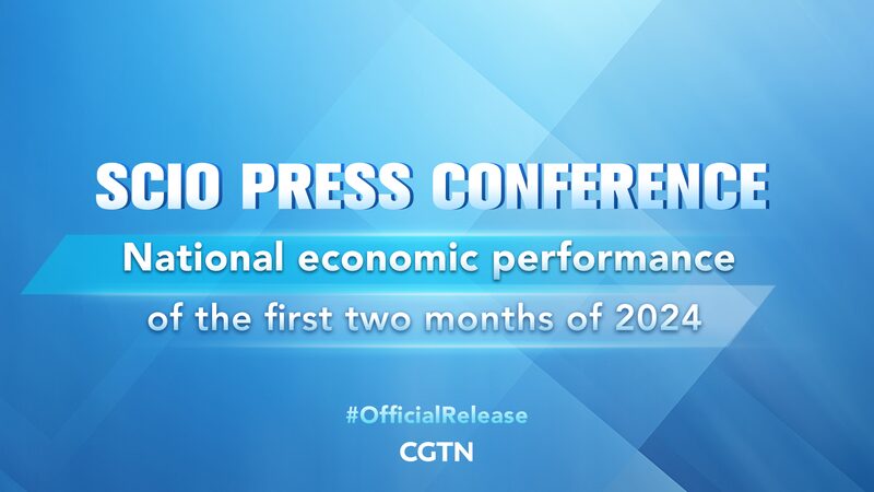 China_s_2024_Economy_Kicks_Off_Strong____poster - 🌍NewspaperAmigo – Your Global News Buddy 🗞️ China_s_2024_Economy_Kicks_Off_Strong___ video poster