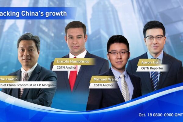 Chinaโs 2024 Economy: Whatโs Next? ๐๐ China_s_2024_Economy__What_s_Next____ video poster