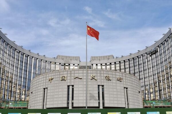 China_s_2024_Growth_Boosted_By_Smart_Monetary_Policy__Experts_Say___