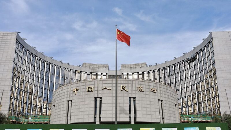 China_s_2024_Growth_Boosted_By_Smart_Monetary_Policy__Experts_Say___ - 🌍NewspaperAmigo – Your Global News Buddy 🗞️ China_s_2024_Growth_Boosted_By_Smart_Monetary_Policy__Experts_Say___