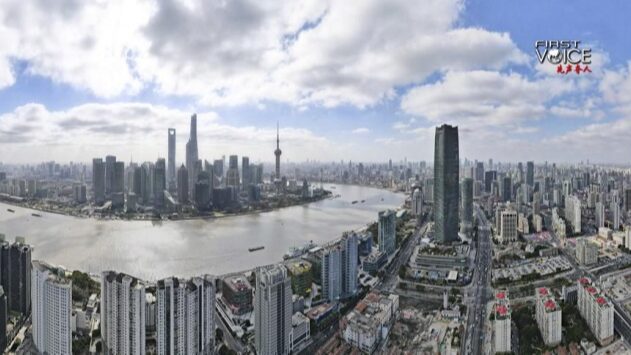 China_s_2024_Reform_Agenda__High_Tech_Growth___Global_Ties___