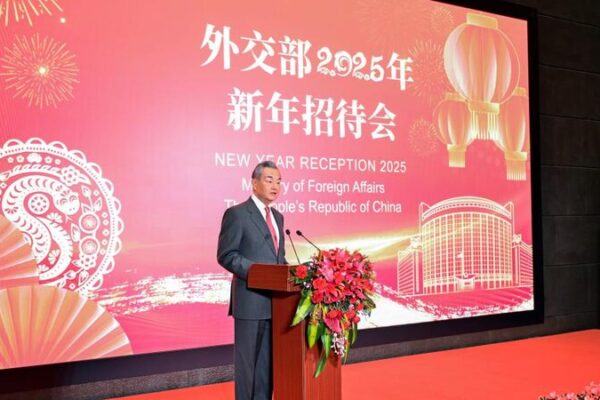 China’s 2025 Global Vision Unveiled at New Year Reception ππ China_s_2025_Global_Vision_Unveiled_at_New_Year_Reception___