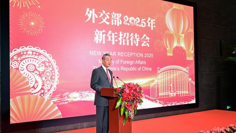 China_s_2025_Global_Vision_Unveiled_at_New_Year_Reception___