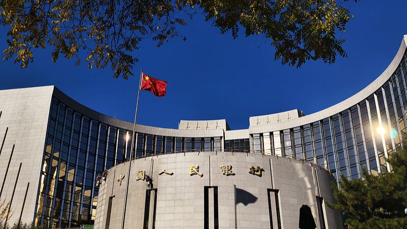 China_s_2025_Money_Moves__Boosting_Economy___Stability___