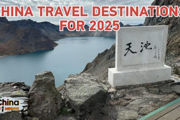 China’s 2025 Must-Visit Gems: Nature, Culture & Adventure 🌏✨ China_s_2025_Must_Visit_Gems__Nature__Culture___Adventure___ video poster