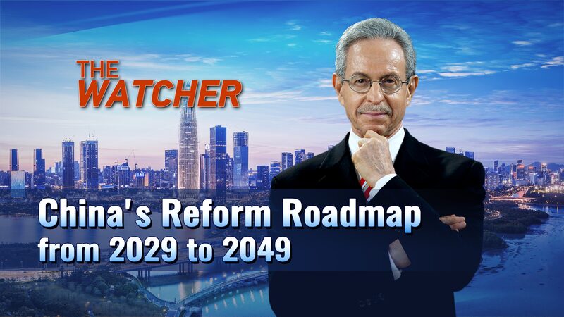 China_s_2029_2049_Roadmap__Blueprint_for_a_Global_Powerhouse____poster - 🌍NewspaperAmigo – Your Global News Buddy 🗞️ China_s_2029_2049_Roadmap__Blueprint_for_a_Global_Powerhouse___ video poster