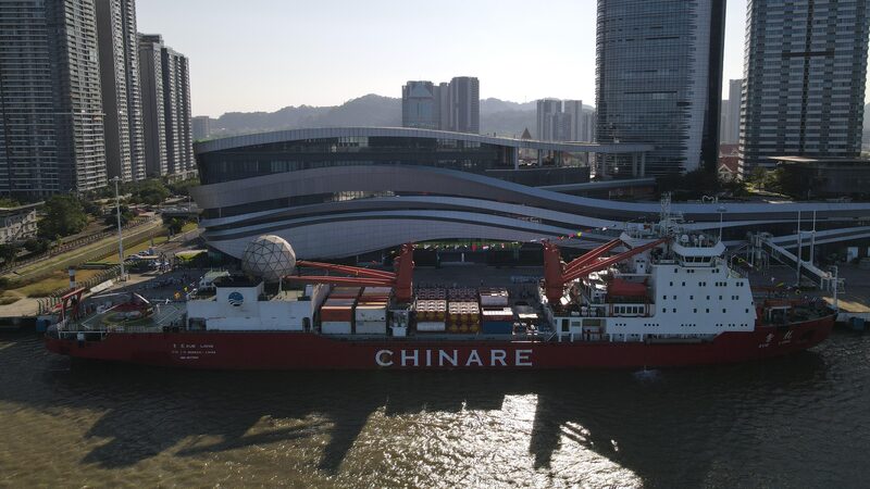 China’s 41st Antarctic Expedition Sets Sail for a 7-Month Mission 🌊❄️ China_s_41st_Antarctic_Expedition_Sets_Sail_for_a_7_Month_Mission____