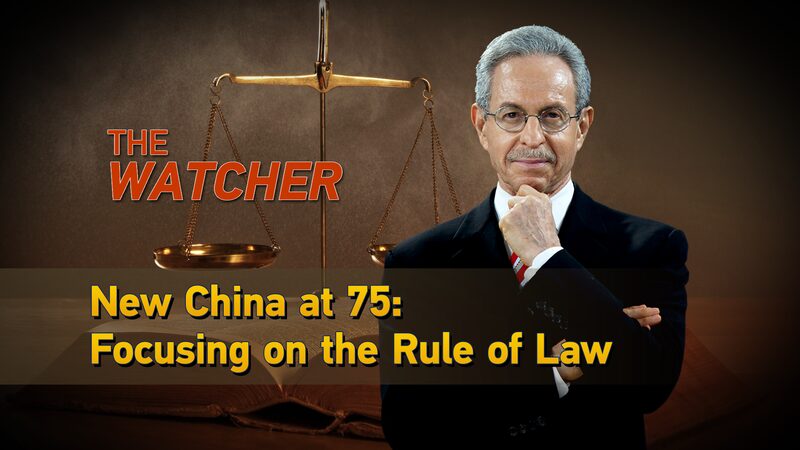China_s_75th_Anniversary__A_New_Era_for_the_Rule_of_Law______poster - 🌍NewspaperAmigo – Your Global News Buddy 🗞️ China_s_75th_Anniversary__A_New_Era_for_the_Rule_of_Law_____ video poster