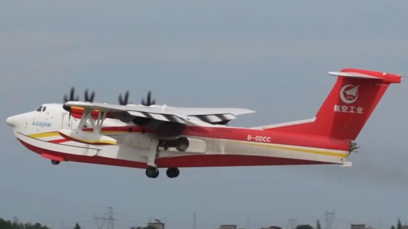 China_s_AG600_Amphibious_Plane_Conquers_Extreme_Weather_Tests_____ - 🌍NewspaperAmigo – Your Global News Buddy 🗞️ China_s_AG600_Amphibious_Plane_Conquers_Extreme_Weather_Tests_____