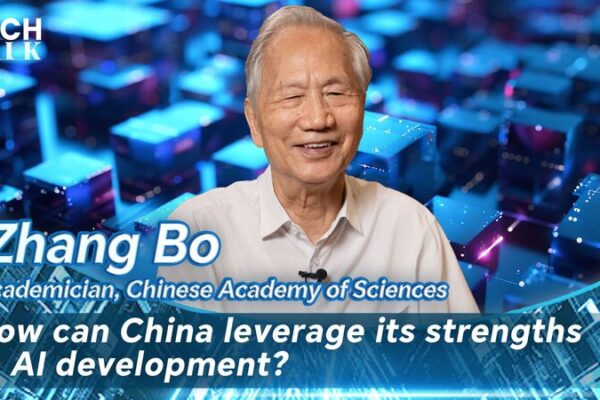 China’s AI Ambition: Thriving Beyond Computing Limits 🌐🤖 China_s_AI_Ambition__Thriving_Beyond_Computing_Limits___ video poster