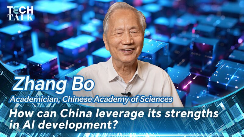 China_s_AI_Ambition__Thriving_Beyond_Computing_Limits___ video poster