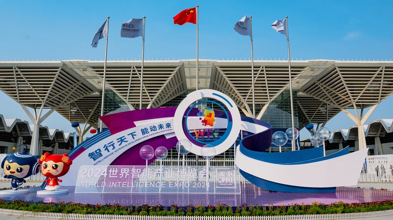 China_s_AI_Boom__Over_4_500_Tech_Firms_Drive_Innovation_at_World_Expo____ - 🌍NewspaperAmigo – Your Global News Buddy 🗞️ China_s_AI_Boom__Over_4_500_Tech_Firms_Drive_Innovation_at_World_Expo____