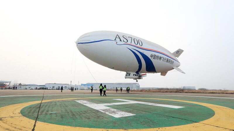 China_s_AS700D_Electric_Airship_Takes_Eco_Friendly_Flight____ - 🌍NewspaperAmigo – Your Global News Buddy 🗞️ China_s_AS700D_Electric_Airship_Takes_Eco_Friendly_Flight____