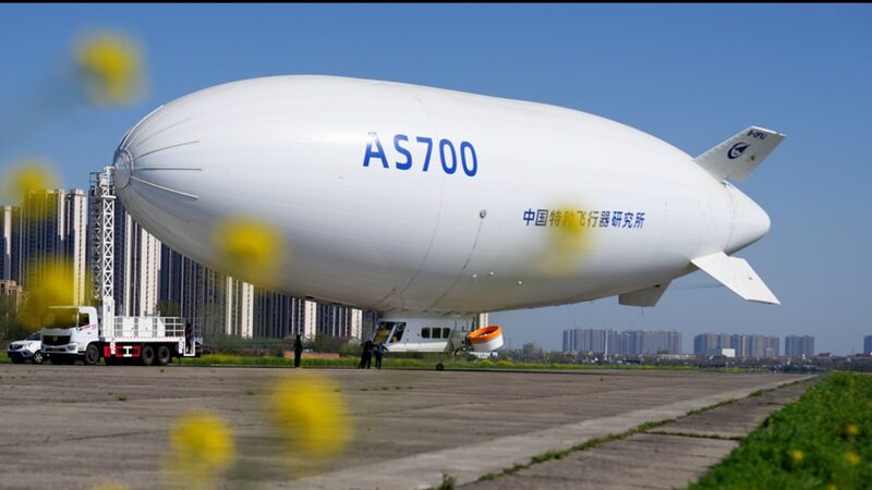 China_s_AS700_Airship_Completes_Successful_Maiden_Ferry_Flight____ video poster