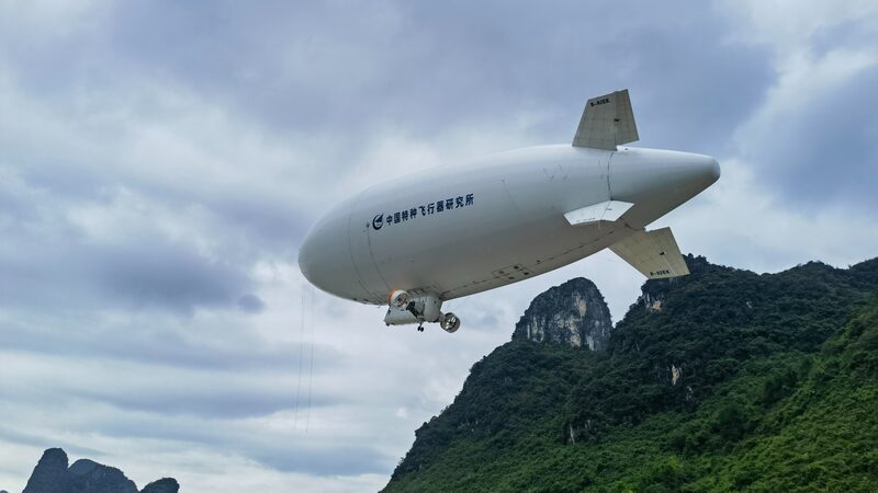 China_s_AS700_Airship_Soars_in_Record_Breaking_Flight____