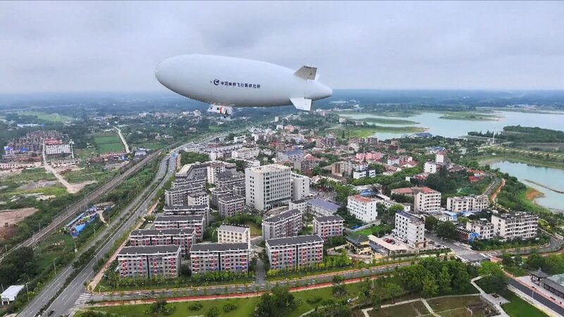 China_s_AS700_Airship_Takes_Flight__A_New_Era_in_Low_Altitude_Tourism_____ - 🌍NewspaperAmigo – Your Global News Buddy 🗞️ China_s_AS700_Airship_Takes_Flight__A_New_Era_in_Low_Altitude_Tourism_____