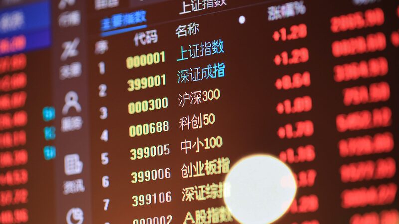 China_s_A_Share_Market_Soars_58__Thanks_to_New_Stabilizing_Policies___