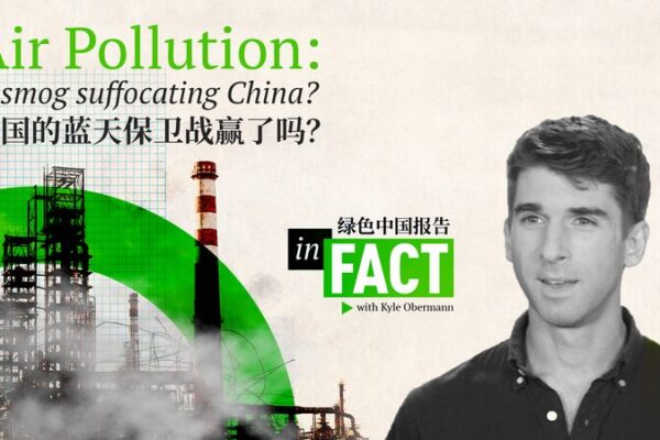 China_s_Air_Makeover__From_Smog_to_Blue_Skies____ video poster