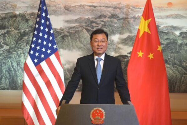 China’s Ambassador Xie Feng Spotlights Cultural Bridges at Film Fest ๐ China_s_Ambassador_Xie_Feng_Spotlights_Cultural_Bridges_at_Film_Fest__ video poster