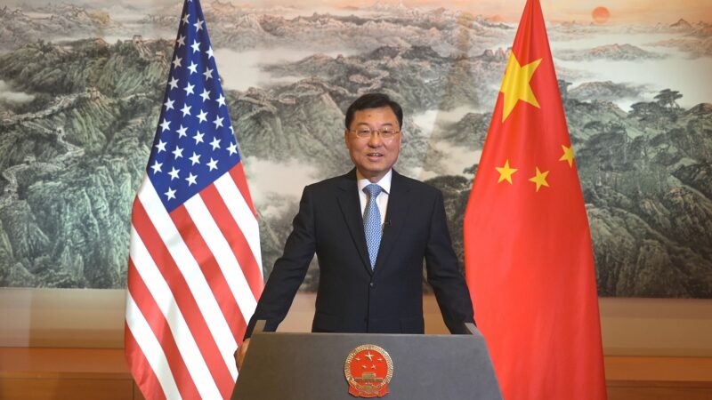 China_s_Ambassador_Xie_Feng_Spotlights_Cultural_Bridges_at_Film_Fest___poster - 🌍NewspaperAmigo – Your Global News Buddy 🗞️ China_s_Ambassador_Xie_Feng_Spotlights_Cultural_Bridges_at_Film_Fest__ video poster