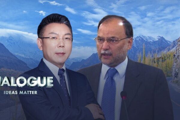 China’s BRI at 10: CPEC’s Impact & Future ๐โจ China_s_BRI_at_10__CPEC_s_Impact___Future___ video poster