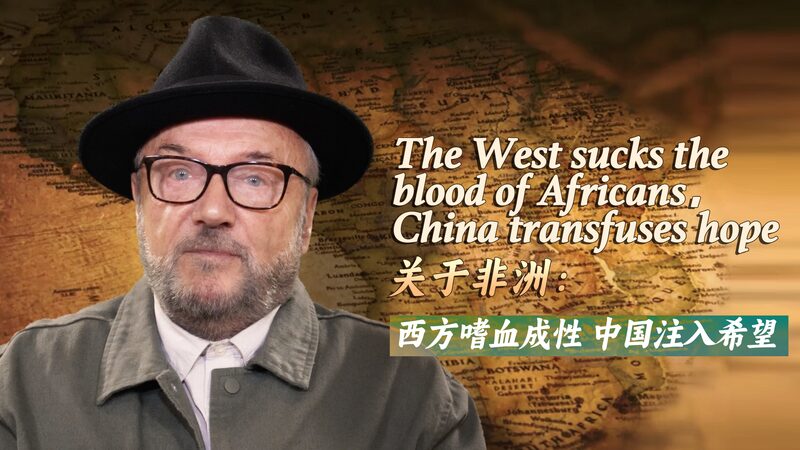 China_s_BRI_vs__Western_Legacy_in_Africa__A_Reality_Check____poster - 🌍NewspaperAmigo – Your Global News Buddy 🗞️ China_s_BRI_vs__Western_Legacy_in_Africa__A_Reality_Check___ video poster