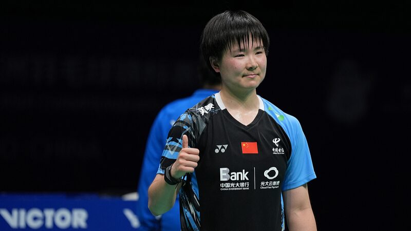 China_s_Badminton_Stars_Secure_Spots_for_Paris_2024_Olympics___