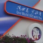 China_s_BeiDou_Summit_Takes_Navigation_Tech_to_New_Heights___