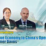 China_s_Blue_Economy_Takes_Center_Stage_at_Summer_Davos___ video poster