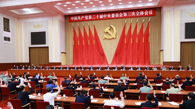 China_s_Bold_Reform_Blueprint_Unveiled_at_Key_CPC_Meeting___