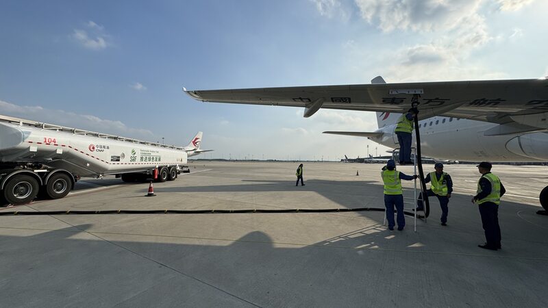 China_s_C919_Jet_Soars_into_Green_Future_with_First_SAF_Flight____ - 🌍NewspaperAmigo – Your Global News Buddy 🗞️ China_s_C919_Jet_Soars_into_Green_Future_with_First_SAF_Flight____